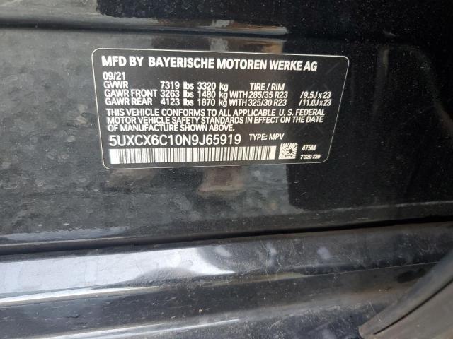 2022 BMW X7 ALPINA 5UXCX6C10N9J65919