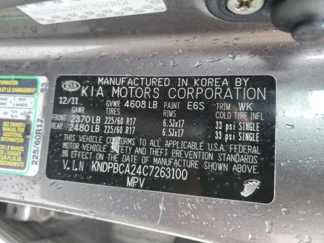 2012 KIA SPORTAGE L - KNDPBCA24C7263100
