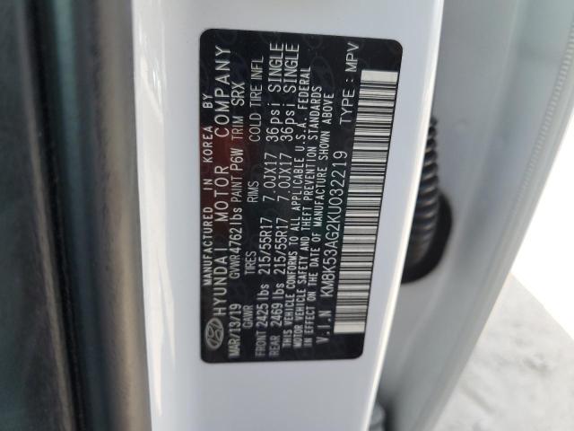 2019 HYUNDAI KONA - KM8K53AG2KU032219