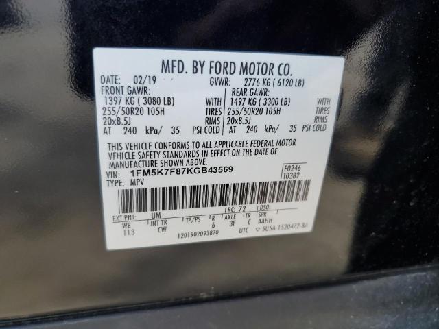 2019 FORD EXPLORER L 1FM5K7F87KGB43569