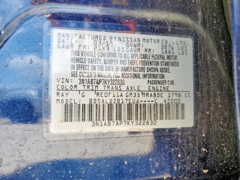 2019 NISSAN SENTRA S - 3N1AB7AP7KY322830