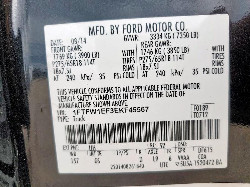 2014 FORD F150 SUPER - 1FTFW1EF3EKF45567