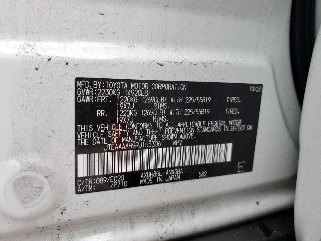 2024 TOYOTA VENZA LE JTEAAAAH9RJ155306