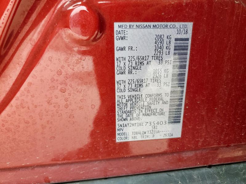 2019 NISSAN ROGUE S - 5N1AT2MT1KC735403
