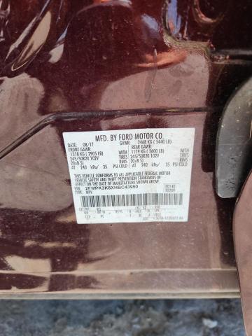 2017 FORD EDGE TITAN - 2FMPK3K8XHBC43950