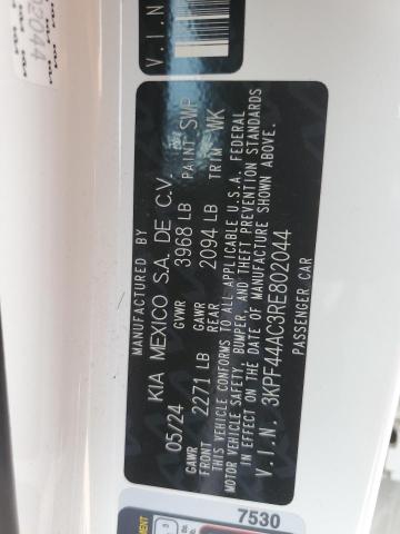 2024 KIA FORTE GT 3KPF44AC3RE802044