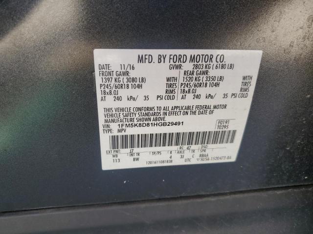 2017 FORD EXPLORER X - 1FM5K8D81HGB29491