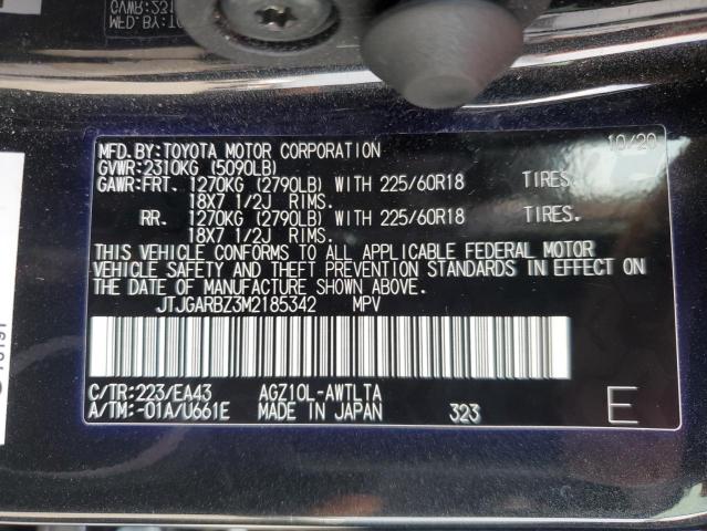 2021 LEXUS NX 300 BAS JTJGARBZ3M2185342