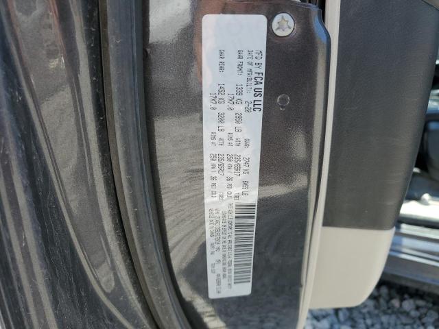 2020 CHRYSLER VOYAGER LXI 2C4RC1DG8LR172010