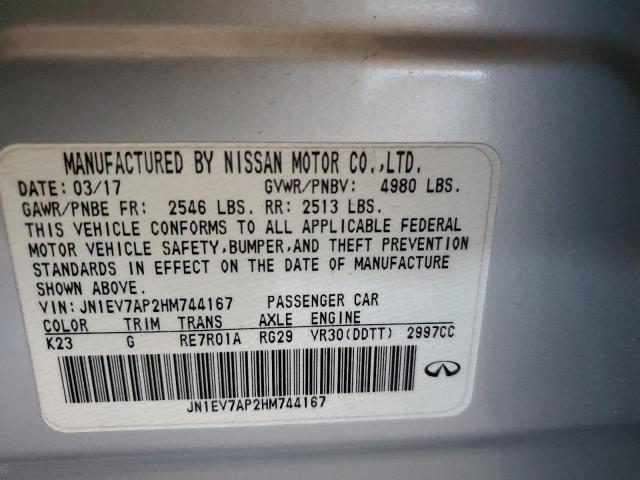 2017 INFINITI Q50 PREMIU #3310336955