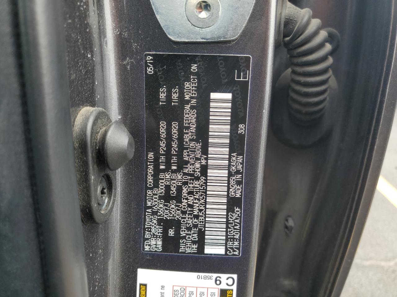 TOYOTA 4RUNNER SR5/SR5 PREMIUM