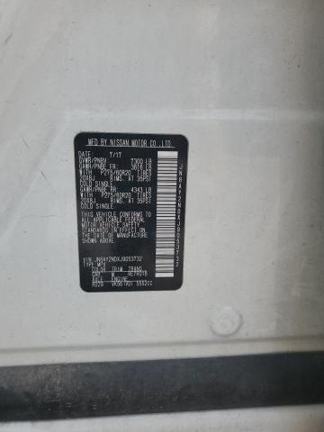 2018 NISSAN ARMADA SV JN8AY2NDXJ9053732