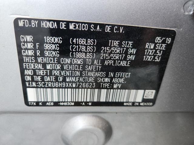 2019 HONDA HR-V TOURI - 3CZRU6H9XKM726623