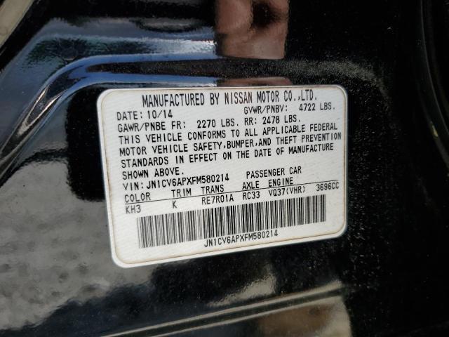 2015 INFINITI Q40 JN1CV6APXFM580214