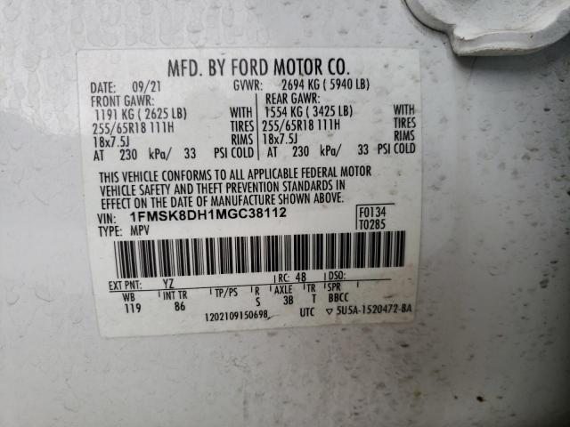 2021 FORD EXPLORER X - 1FMSK8DH1MGC38112