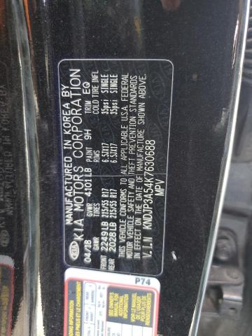 2019 KIA SOUL + KNDJP3A54K7630688