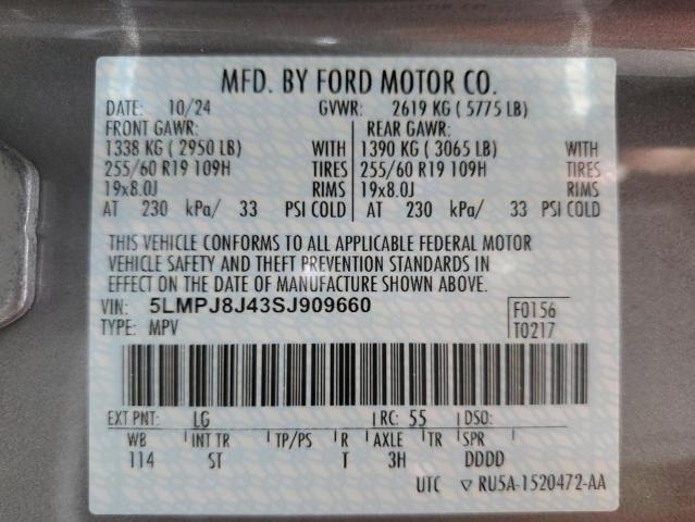 2025 LINCOLN NAUTILUS P 5LMPJ8J43SJ909660