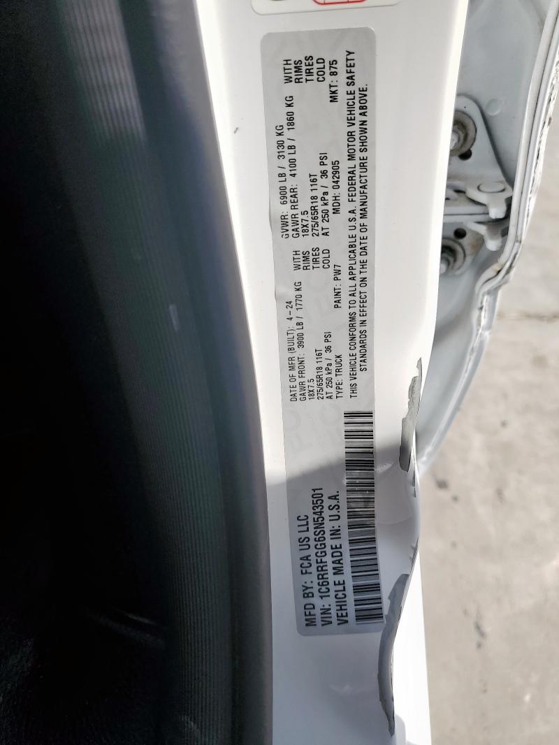 2025 RAM 1500 TRADE 1C6RRFGG6SN543501
