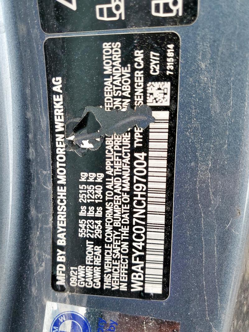 2022 BMW M850XI #3187380311