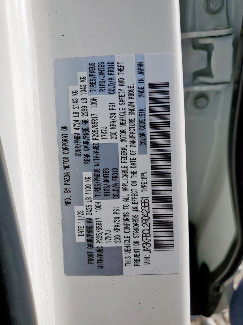 2024 MAZDA CX-5 PREFE JM3KFBCL2R0423661
