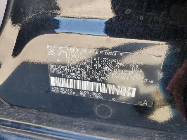 2t3dk4dv7aw031350 - 2010 Toyota rav4 limited - #61459125