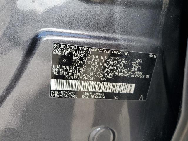 2t3yfrev2fw145099 - 2015 Toyota Rav4 Limited - #61388845