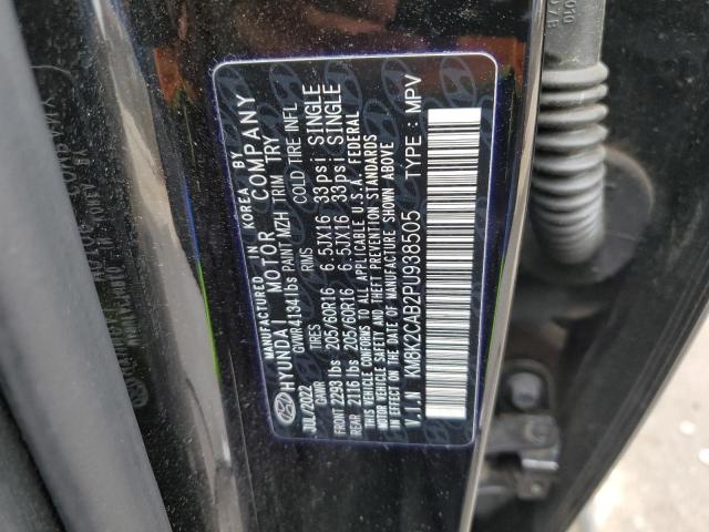 2023 HYUNDAI KONA SE KM8K2CAB2PU938505