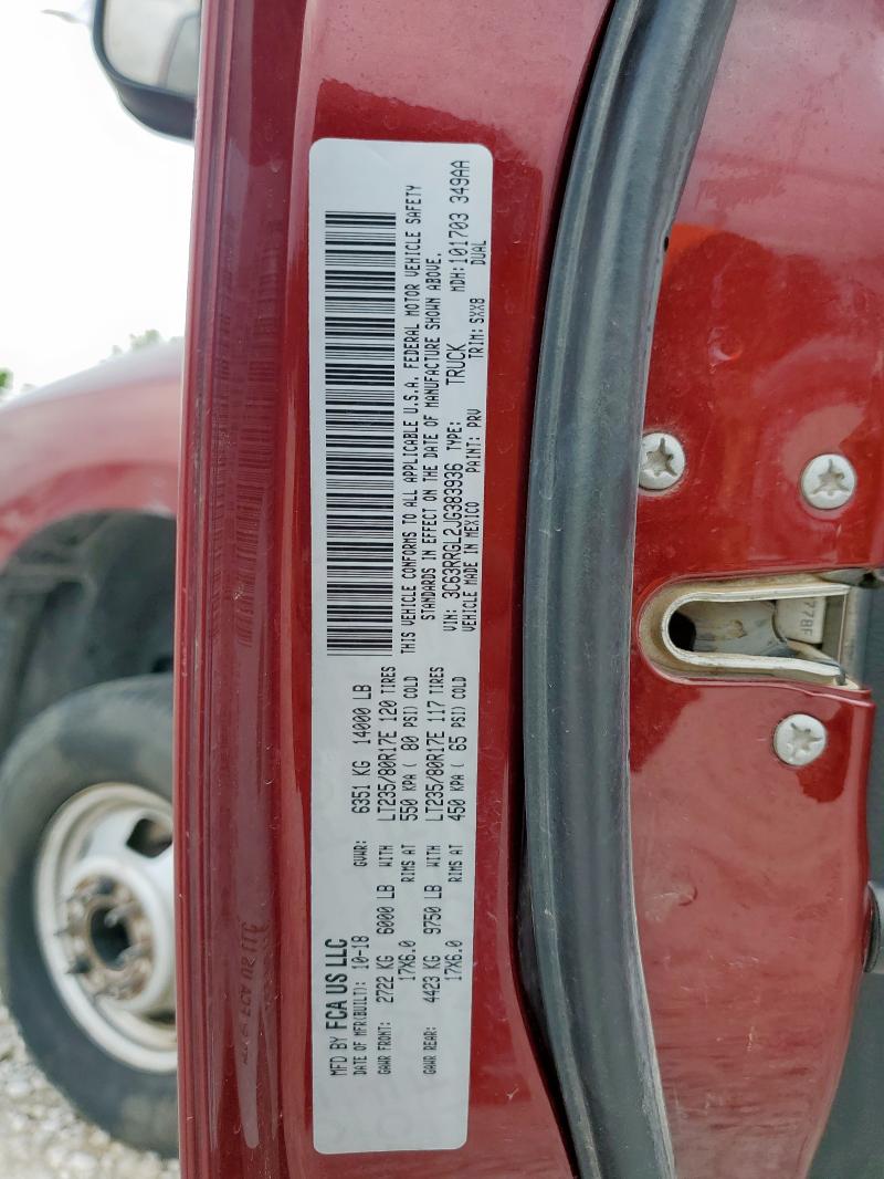 2018 RAM 3500 ST 3C63RRGL2JG383936