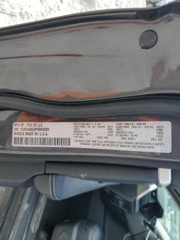 2023 JEEP GRAND CHER - 1C4RJKBGXP8840289