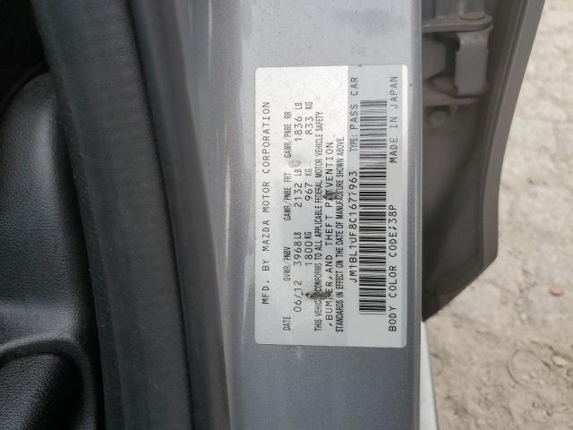 2012 MAZDA 3 I - JM1BL1UF8C1677963