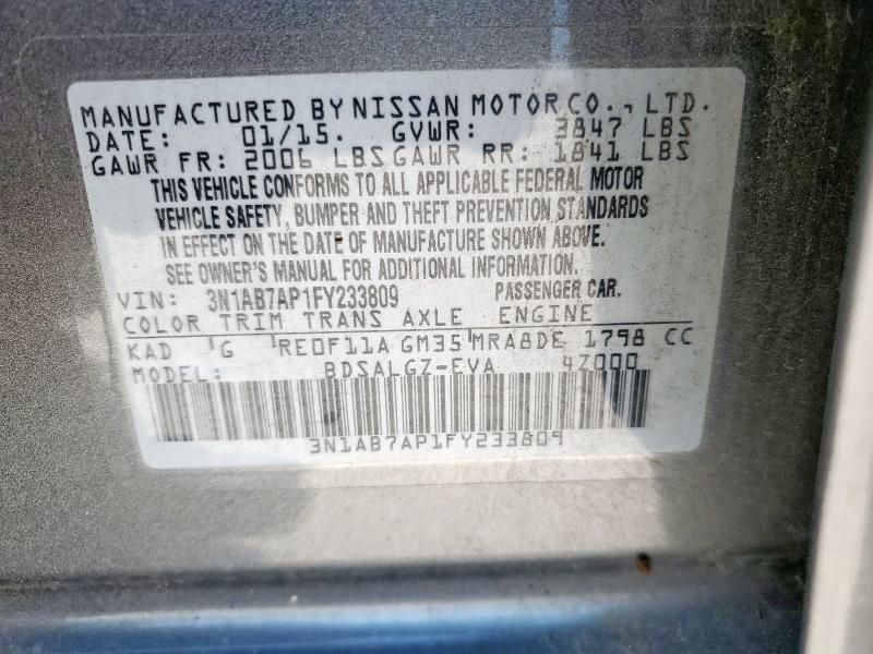 2015 NISSAN SENTRA S - 3N1AB7AP1FY233809