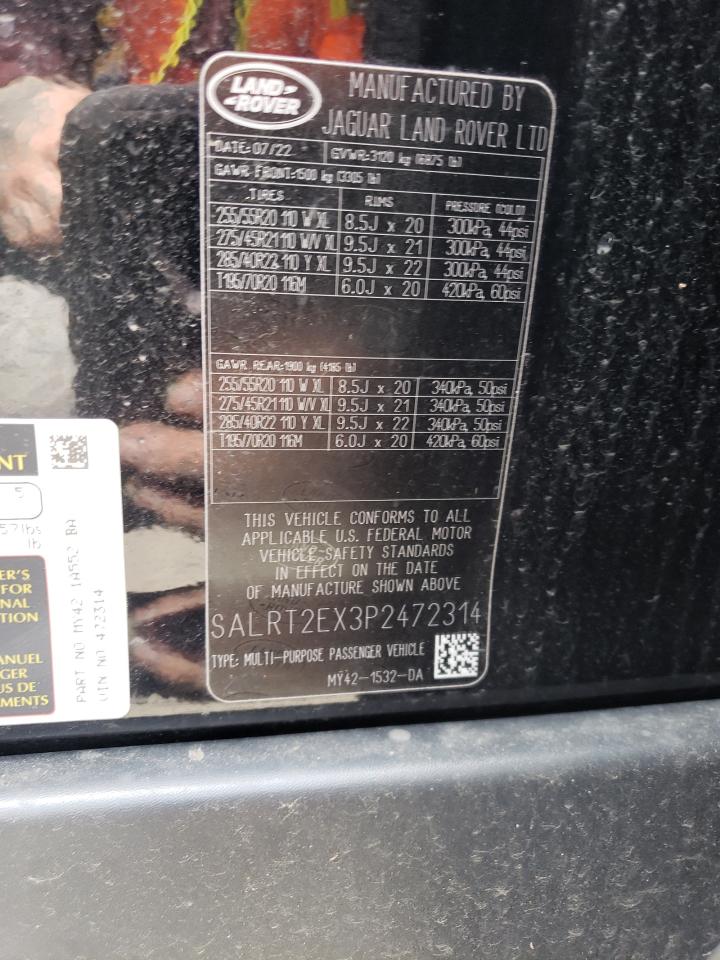 LAND ROVER DISCOVERY S R-DYNAMIC