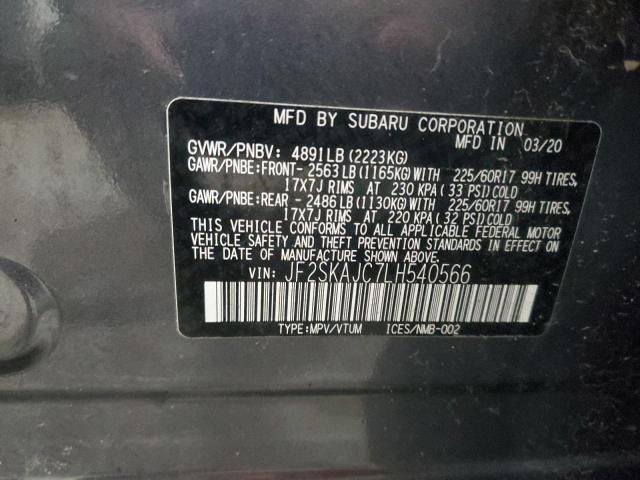 2020 SUBARU FORESTER P - JF2SKAJC7LH540566