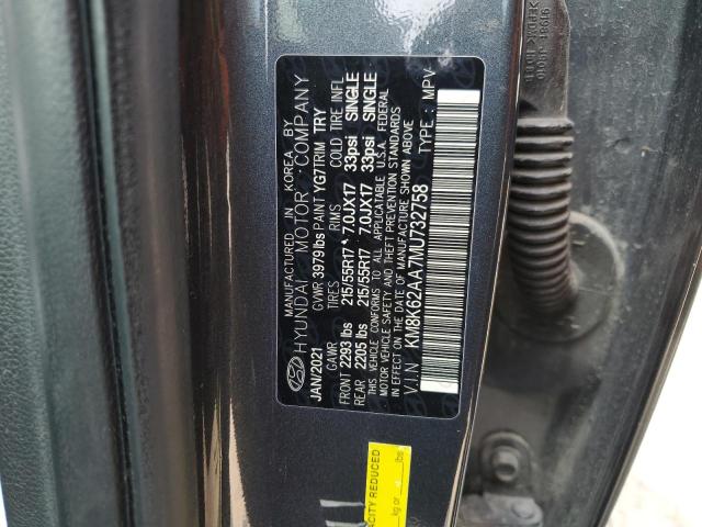 2021 HYUNDAI KONA SEL P KM8K62AA7MU732758