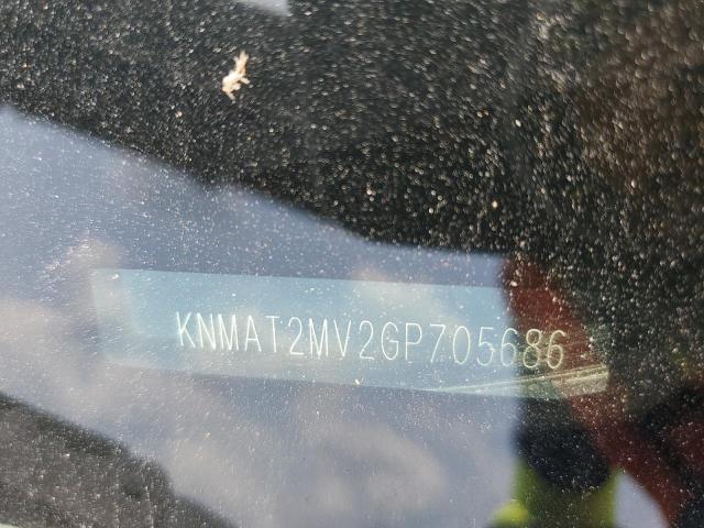 2016 NISSAN ROGUE S - KNMAT2MV2GP705686