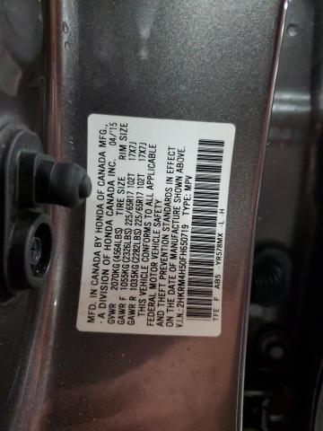 2015 HONDA CR-V EX 2HKRM4H50FH650719