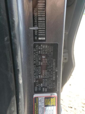 2017 KIA NIRO EX TO KNDCE3LC4H5088751