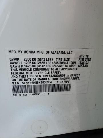 2019 HONDA PILOT EXL - 5FNYF6H56KB055304