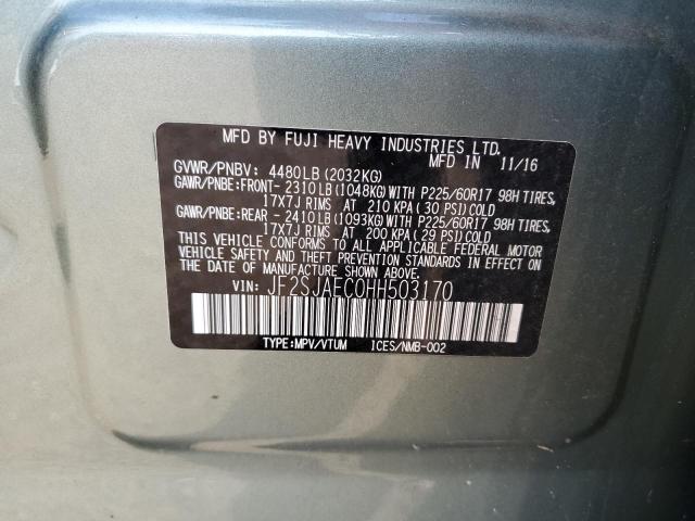2017 SUBARU FORESTER 2 - JF2SJAEC0HH503170
