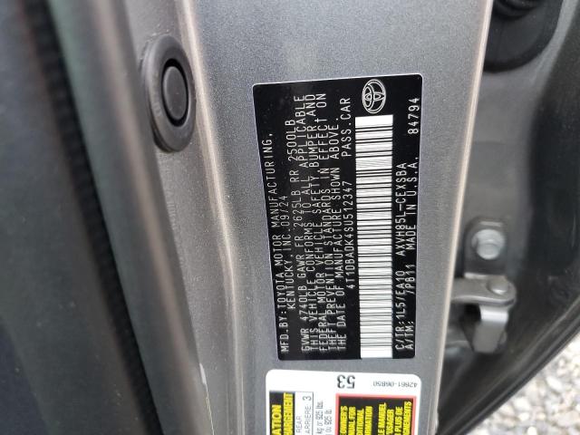 2025 TOYOTA CAMRY XSE - 4T1DBADK4SU512347