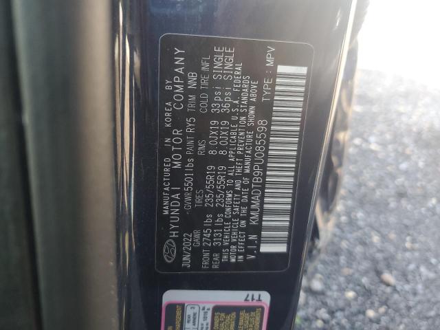 2023 GENESIS GV70 BASE - KMUMADTB9PU085598