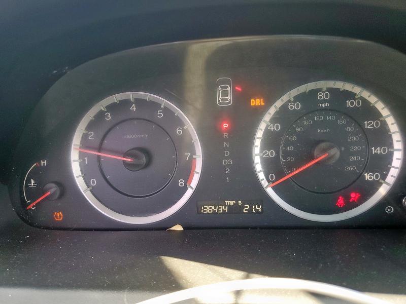 2012 HONDA ACCORD LX - 1HGCS1B39CA008487