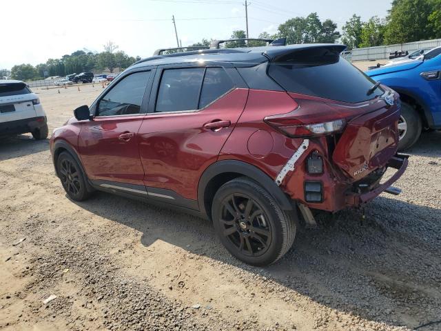 Vin: 3n1cp5dvxml561331, lot: 59306655, nissan kicks sr 20212