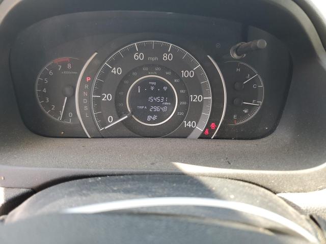 2016 HONDA CR-V EX - 2HKRM4H50GH662466
