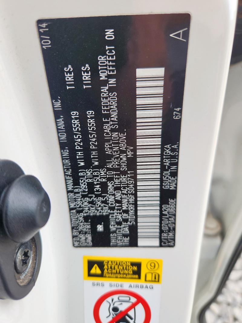 2015 TOYOTA HIGHLANDER 5TDYKRFH6FS049711