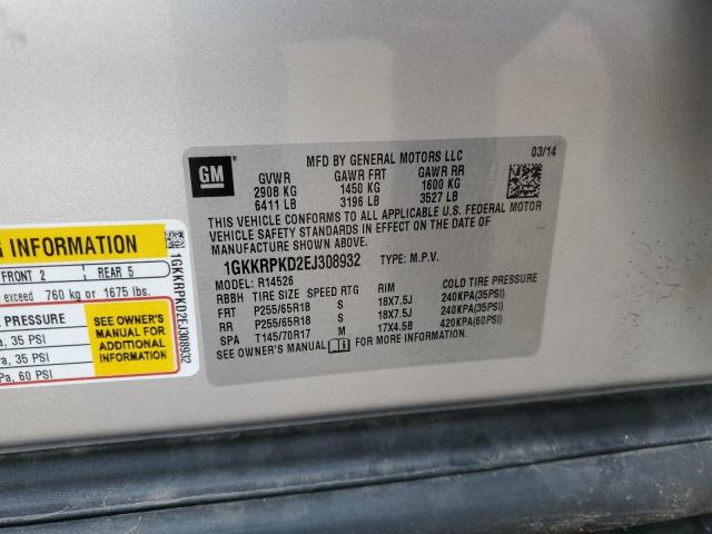 2014 GMC ACADIA SLE - 1GKKRPKD2EJ308932
