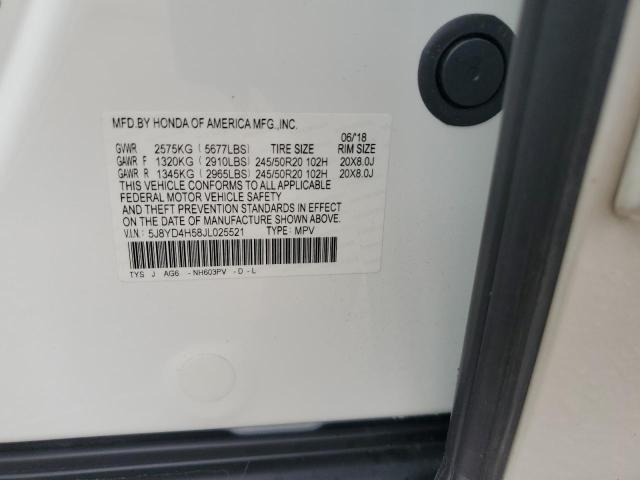 2018 ACURA MDX TECHNO - 5J8YD4H58JL025521