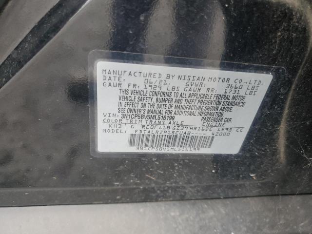2021 NISSAN KICKS S 3N1CP5BV5ML516199