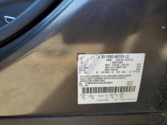 2018 FORD EXPLORER S - 1FM5K8GT6JGA79581