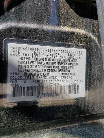 2015 NISSAN SENTRA S 3N1AB7AP9FY333494